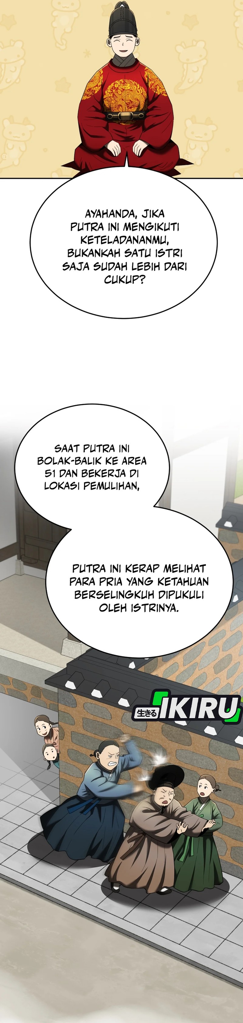 Black Corporation: Joseon Chapter 102 Gambar 11