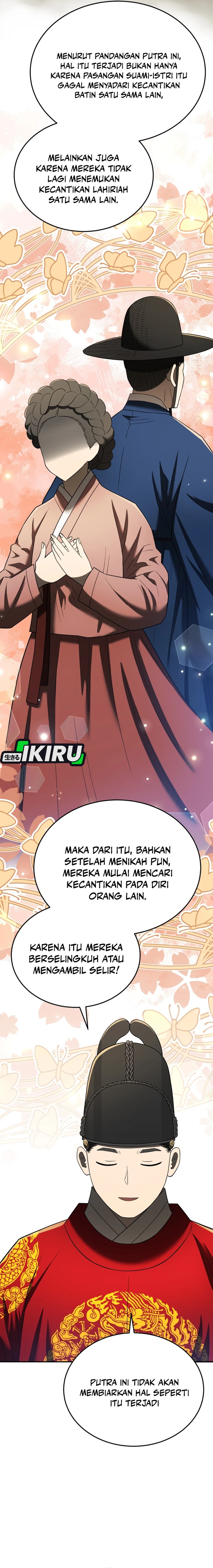 Black Corporation: Joseon Chapter 102 Gambar 12