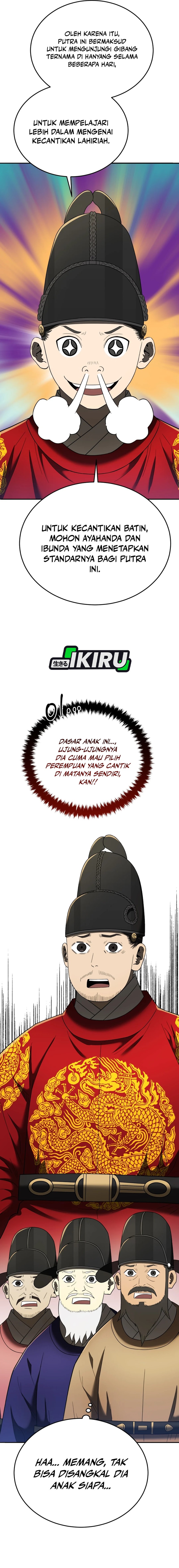 Black Corporation: Joseon Chapter 102 Gambar 13