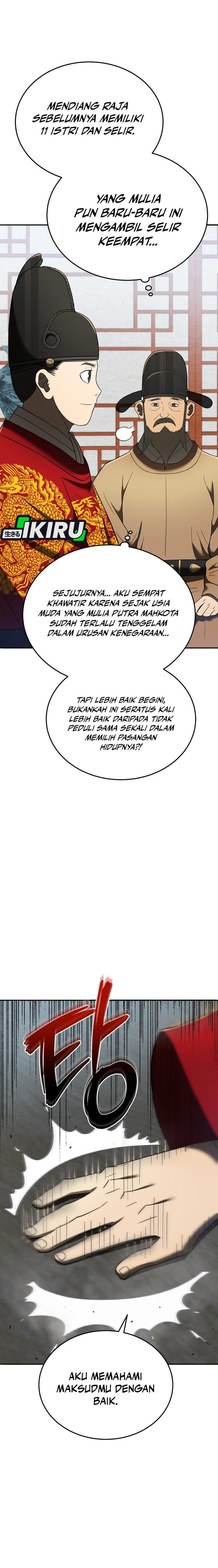 Black Corporation: Joseon Chapter 102 Gambar 14