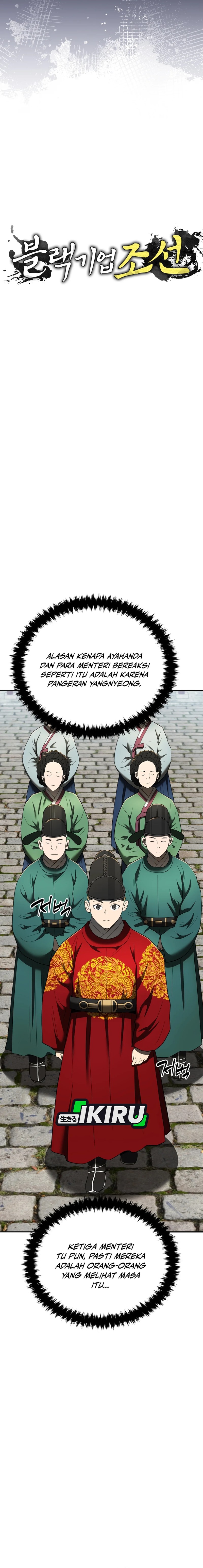 Black Corporation: Joseon Chapter 102 Gambar 16