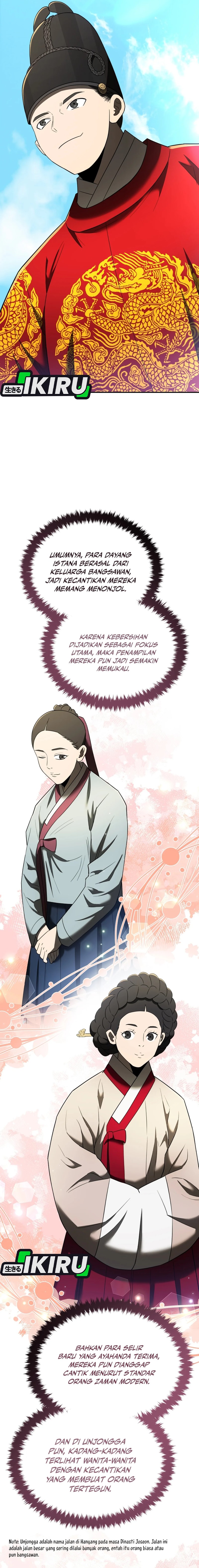 Black Corporation: Joseon Chapter 102 Gambar 18