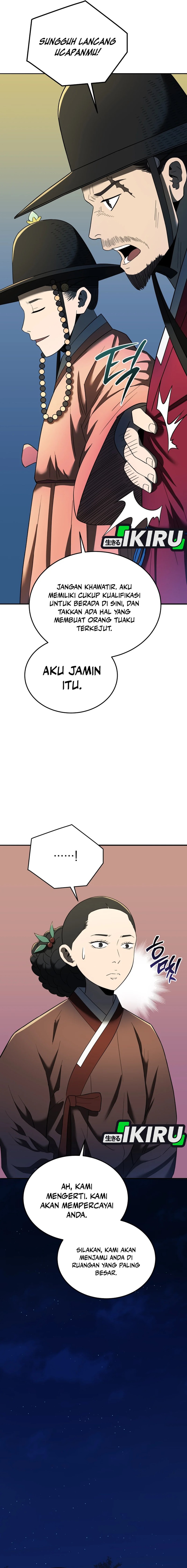 Black Corporation: Joseon Chapter 102 Gambar 24