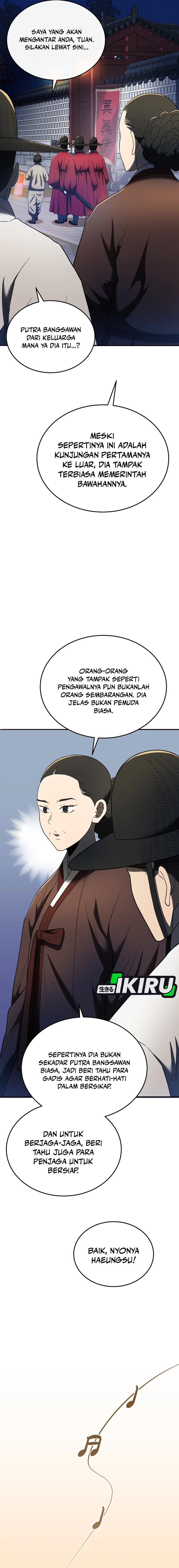 Black Corporation: Joseon Chapter 102 Gambar 25