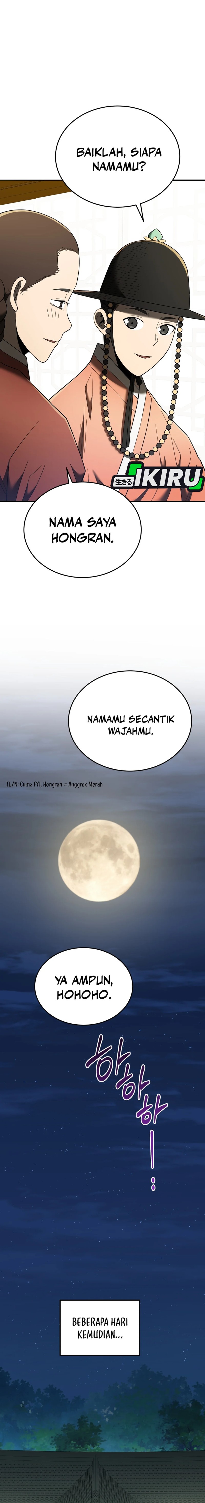 Black Corporation: Joseon Chapter 102 Gambar 27