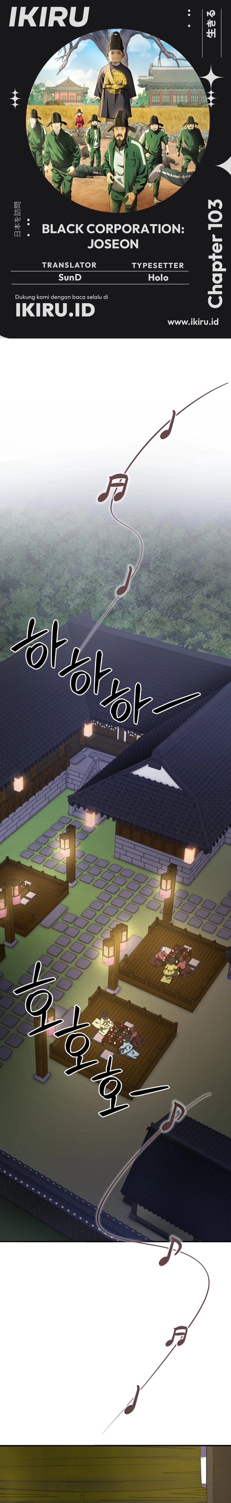 Black Corporation: Joseon Chapter 103 Gambar 1