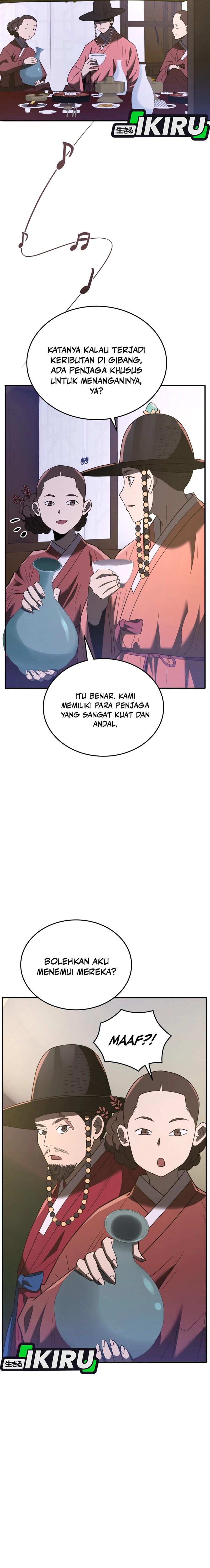 Black Corporation: Joseon Chapter 103 Gambar 2