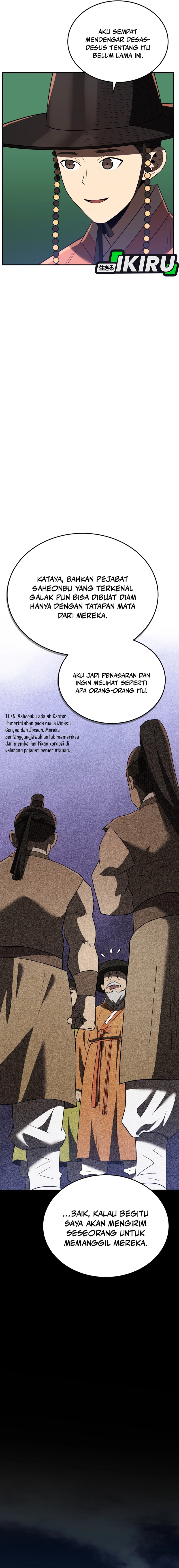 Black Corporation: Joseon Chapter 103 Gambar 3