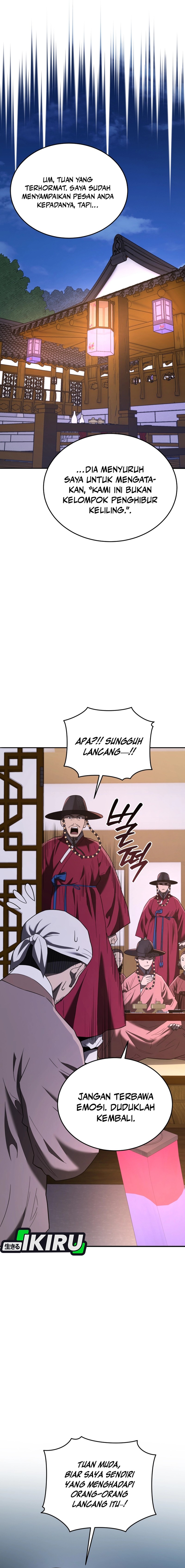 Black Corporation: Joseon Chapter 103 Gambar 5