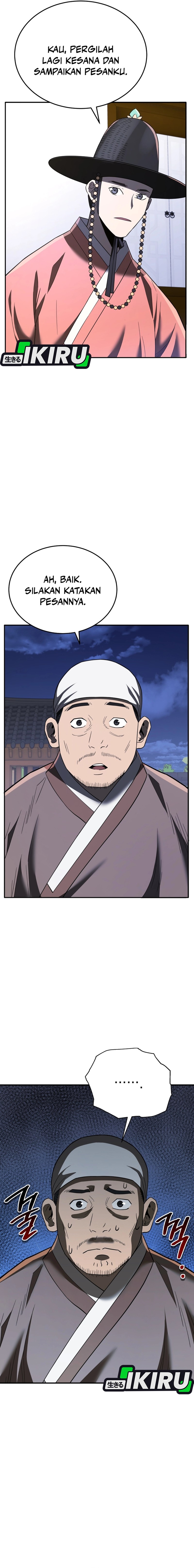 Black Corporation: Joseon Chapter 103 Gambar 7