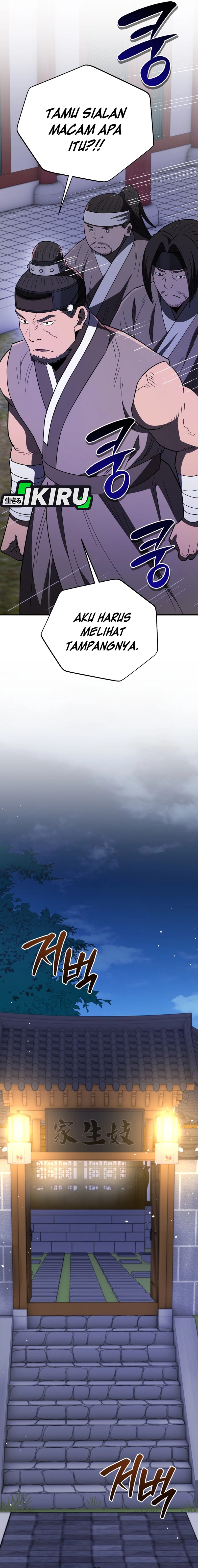 Black Corporation: Joseon Chapter 103 Gambar 10