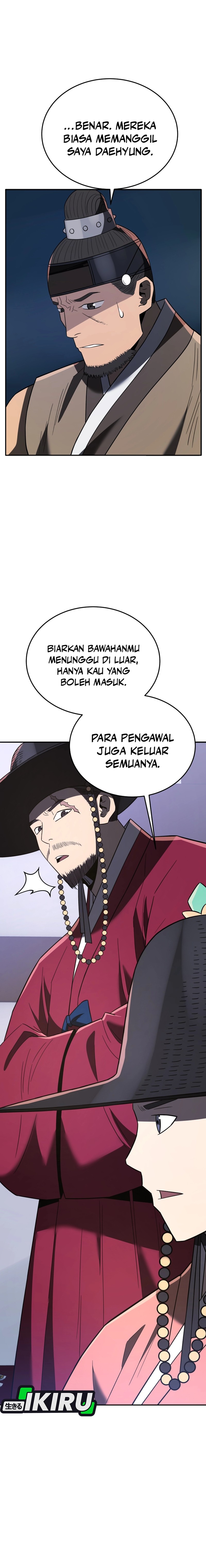 Black Corporation: Joseon Chapter 103 Gambar 13