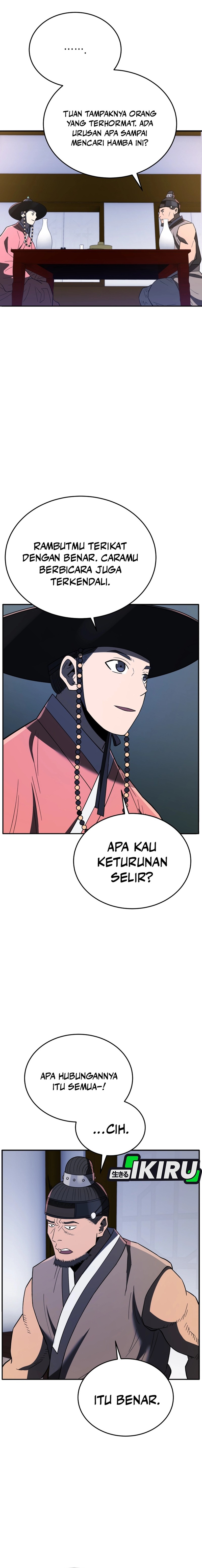 Black Corporation: Joseon Chapter 103 Gambar 15