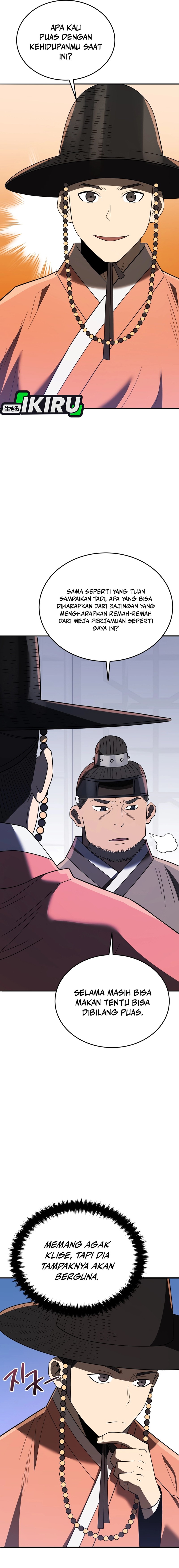 Black Corporation: Joseon Chapter 103 Gambar 16