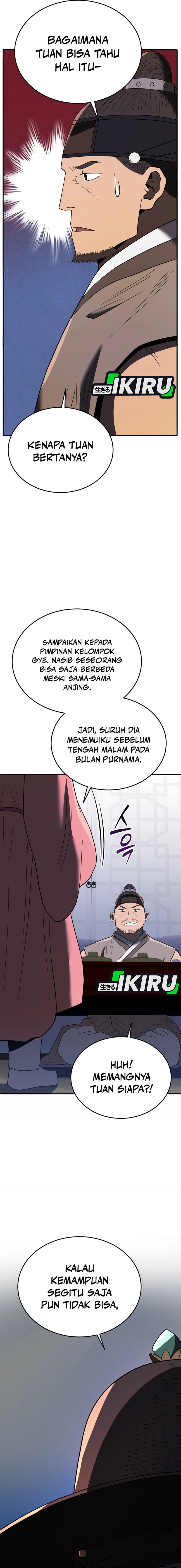 Black Corporation: Joseon Chapter 103 Gambar 18