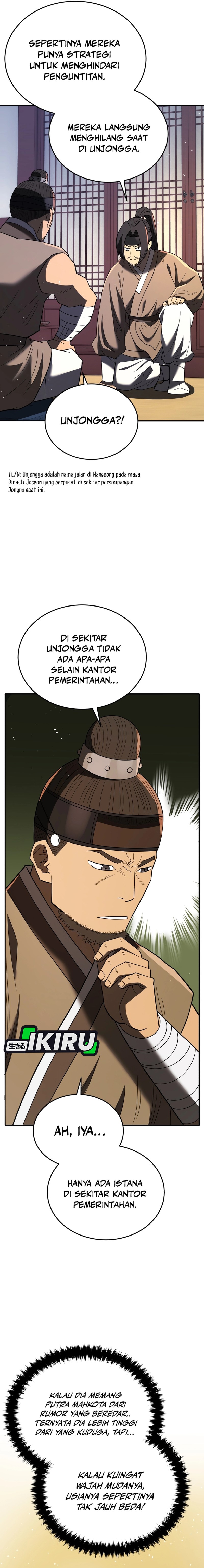 Black Corporation: Joseon Chapter 103 Gambar 21