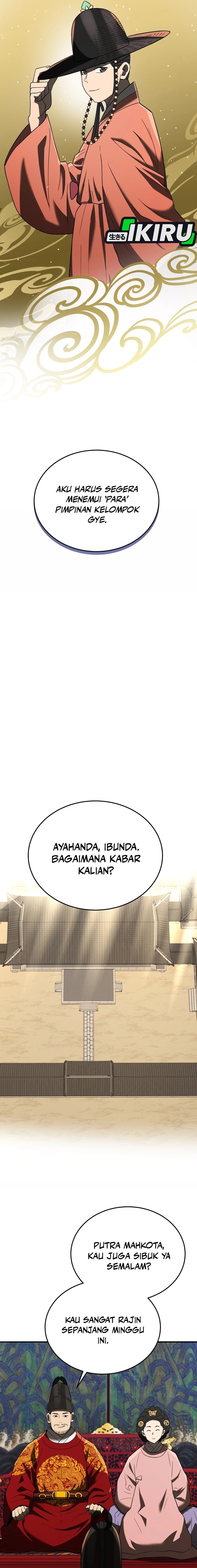 Black Corporation: Joseon Chapter 103 Gambar 22