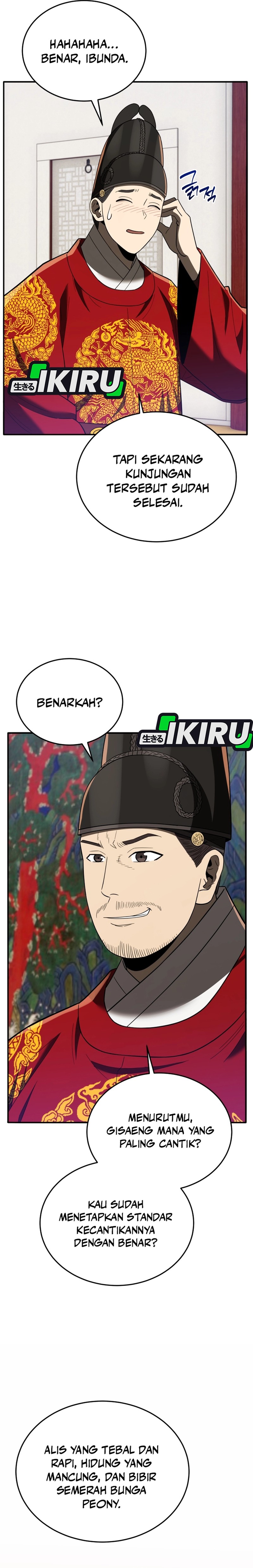 Black Corporation: Joseon Chapter 103 Gambar 24