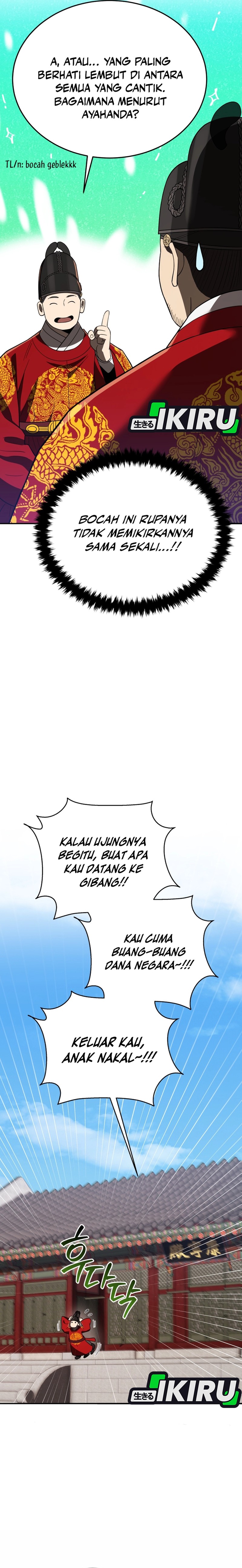 Black Corporation: Joseon Chapter 103 Gambar 27