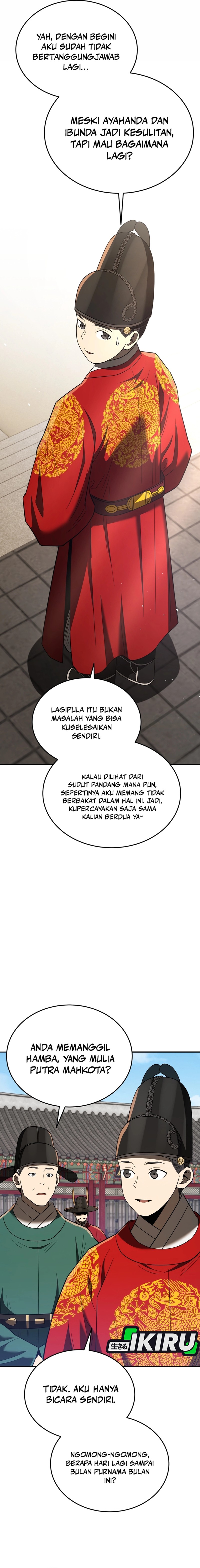 Black Corporation: Joseon Chapter 103 Gambar 28