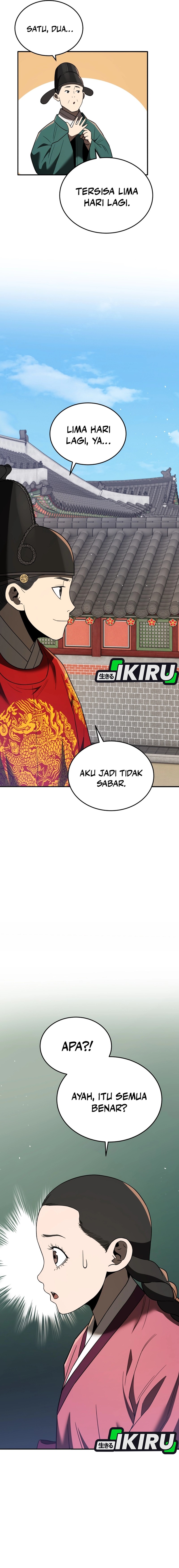 Black Corporation: Joseon Chapter 103 Gambar 29