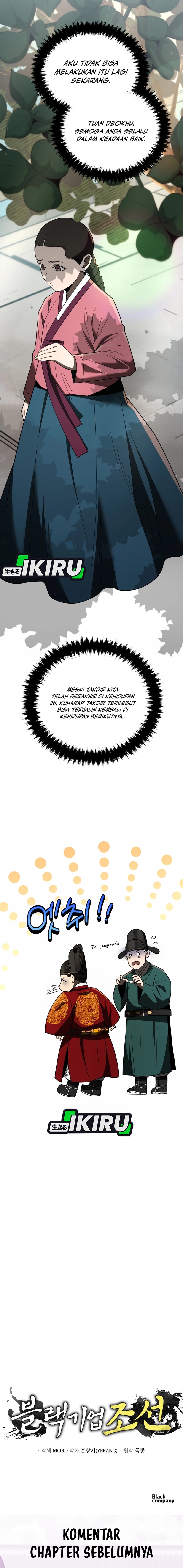 Black Corporation: Joseon Chapter 103 Gambar 32