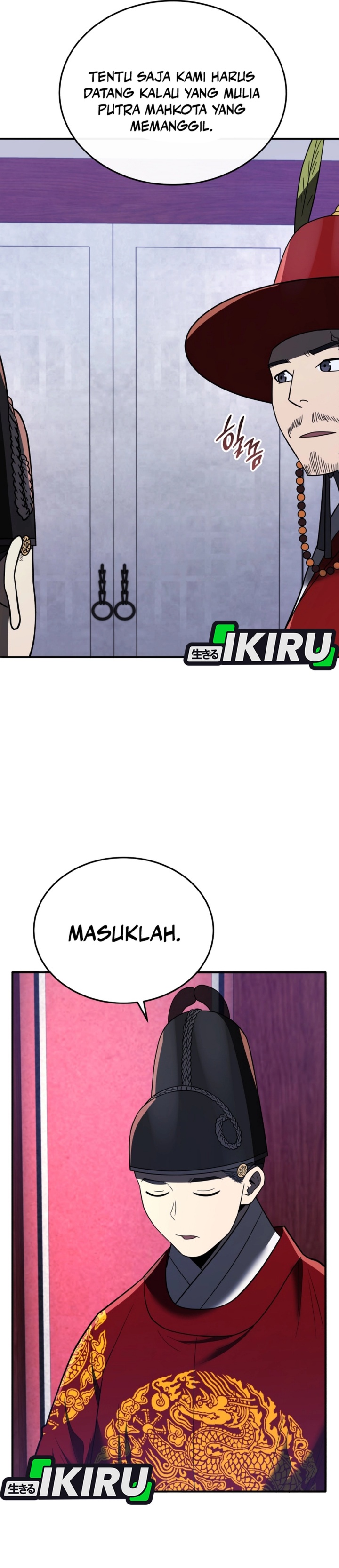 Black Corporation: Joseon Chapter 104 Gambar 4