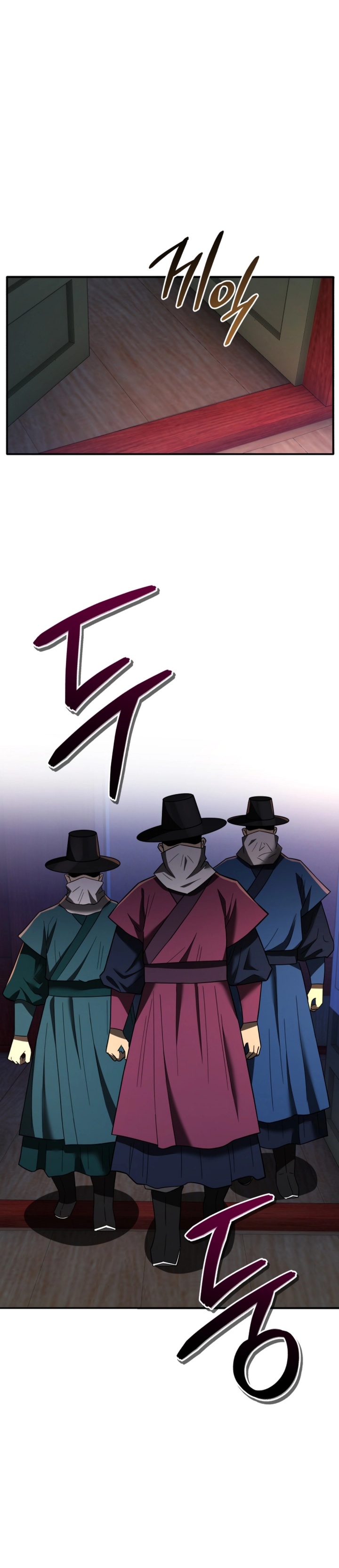 Black Corporation: Joseon Chapter 104 Gambar 5
