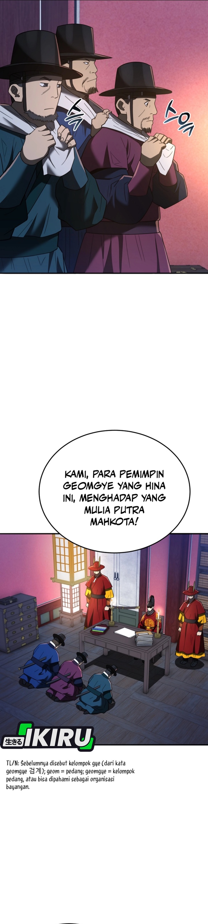 Black Corporation: Joseon Chapter 104 Gambar 7
