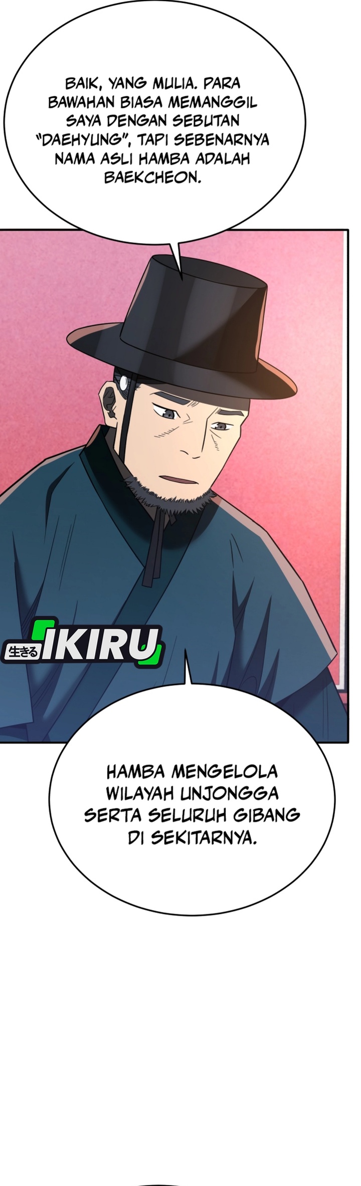 Black Corporation: Joseon Chapter 104 Gambar 9