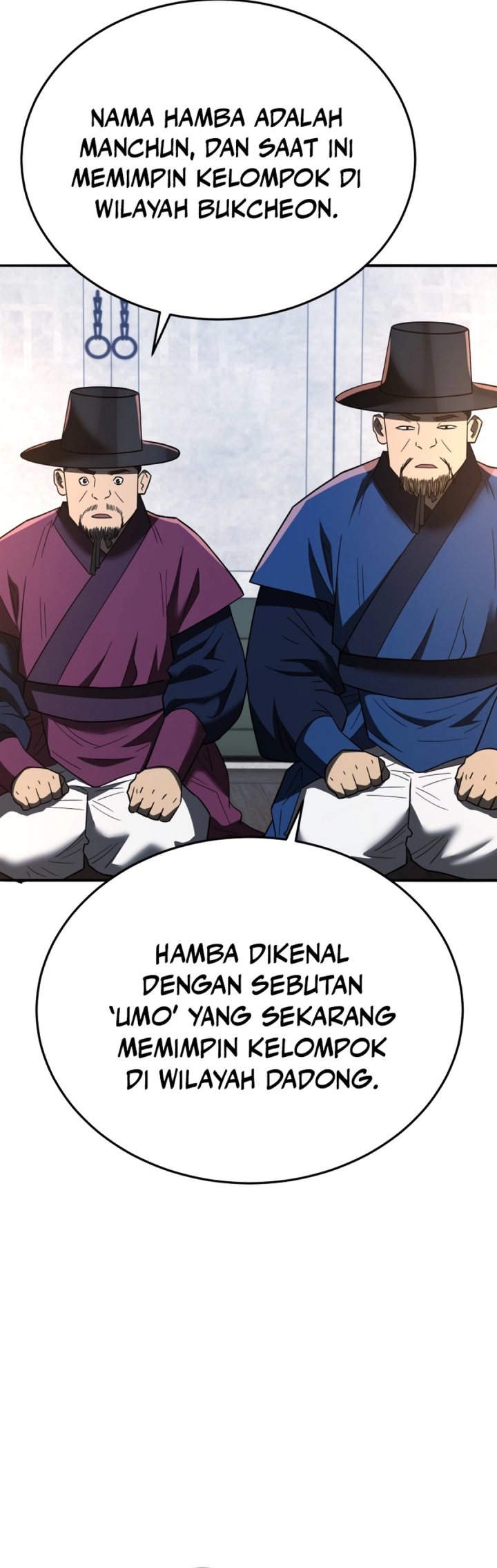 Black Corporation: Joseon Chapter 104 Gambar 10