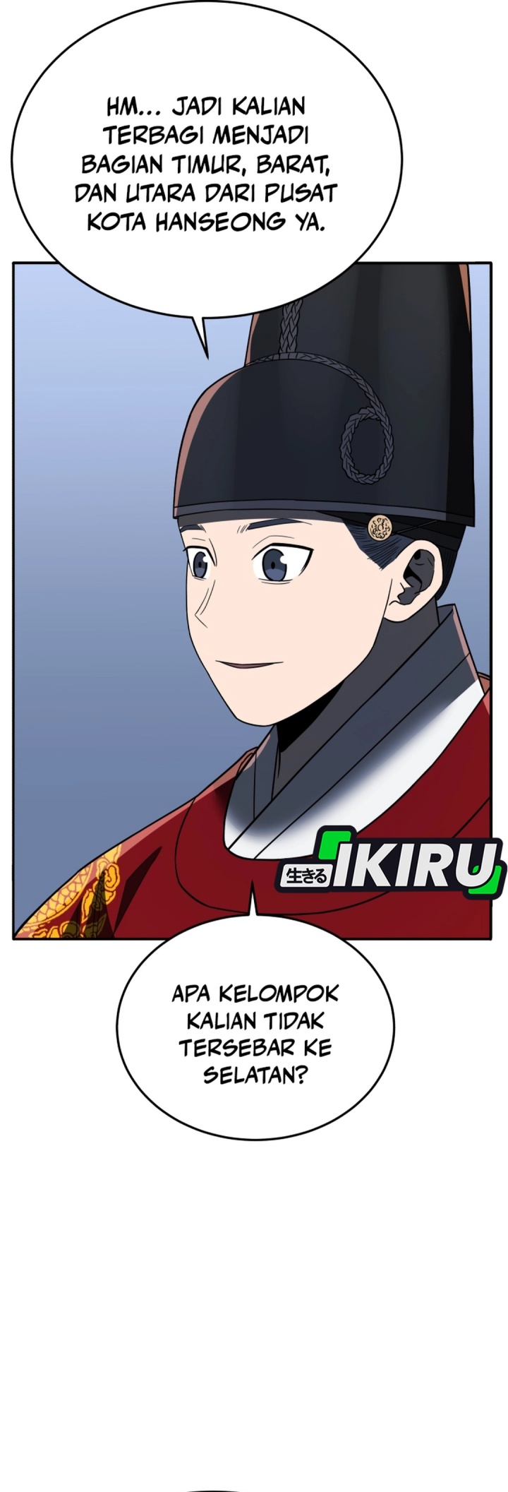 Black Corporation: Joseon Chapter 104 Gambar 11