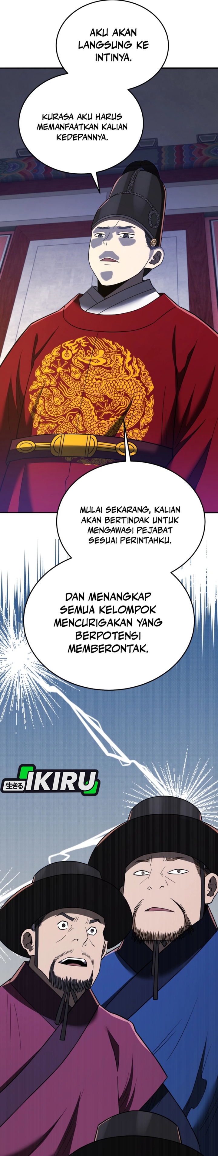Black Corporation: Joseon Chapter 104 Gambar 14