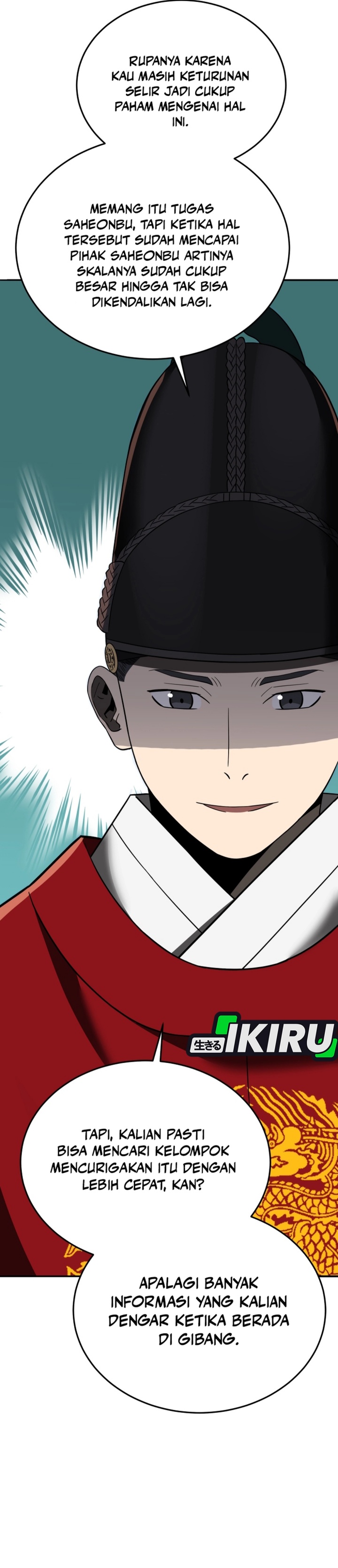 Black Corporation: Joseon Chapter 104 Gambar 16