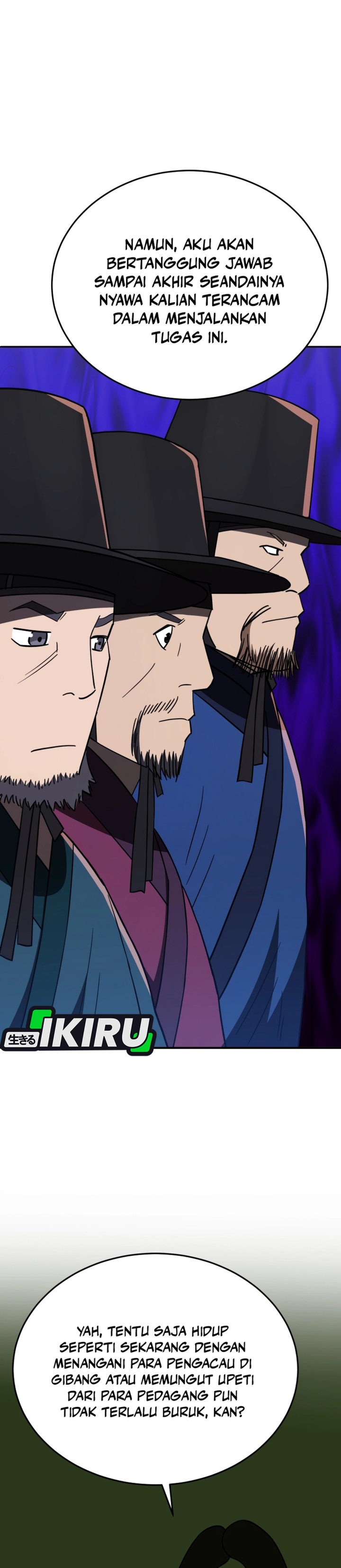 Black Corporation: Joseon Chapter 104 Gambar 21