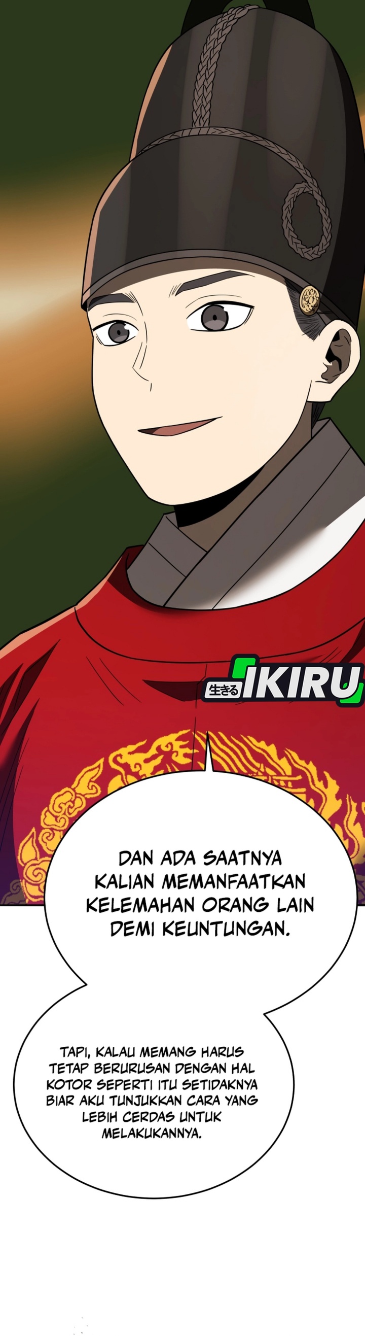 Black Corporation: Joseon Chapter 104 Gambar 22