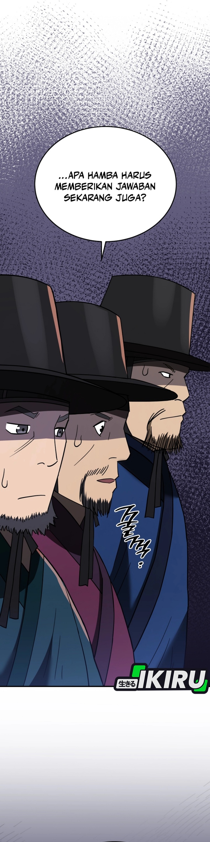 Black Corporation: Joseon Chapter 104 Gambar 23