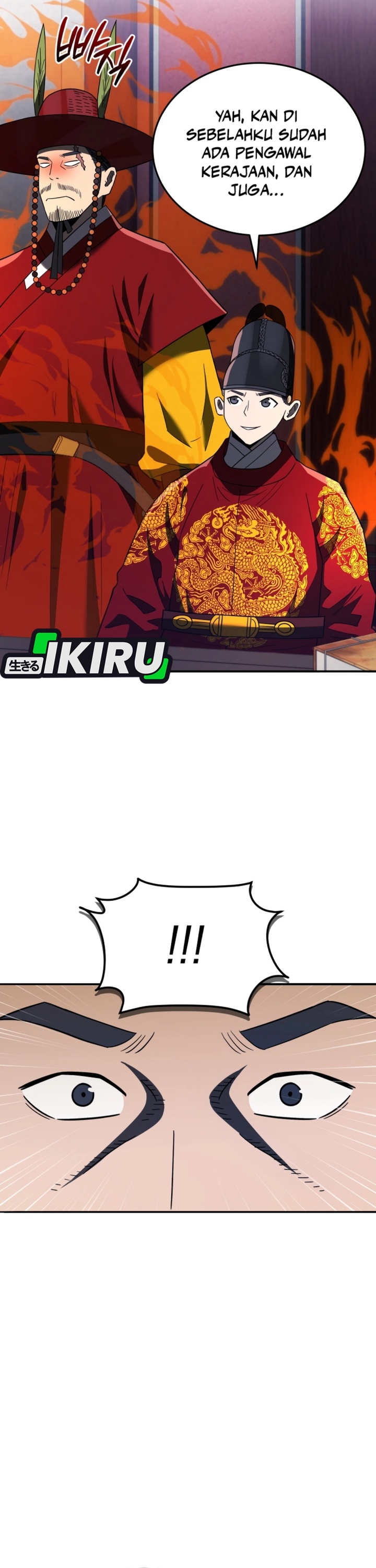 Black Corporation: Joseon Chapter 104 Gambar 29