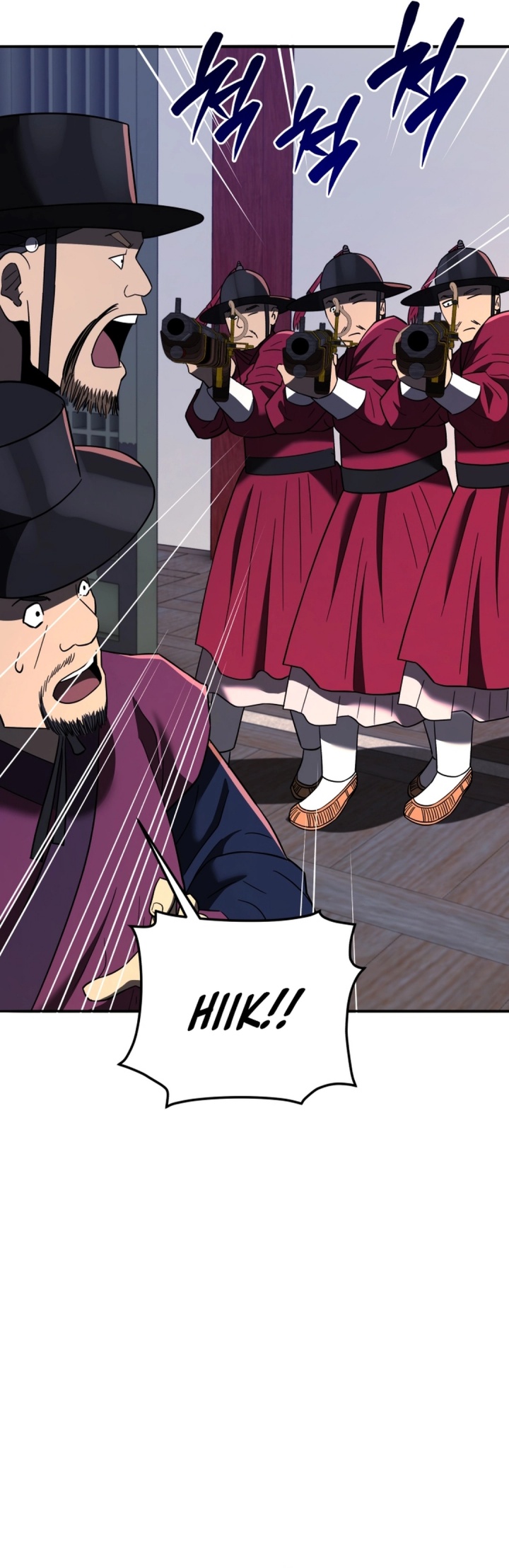 Black Corporation: Joseon Chapter 104 Gambar 32
