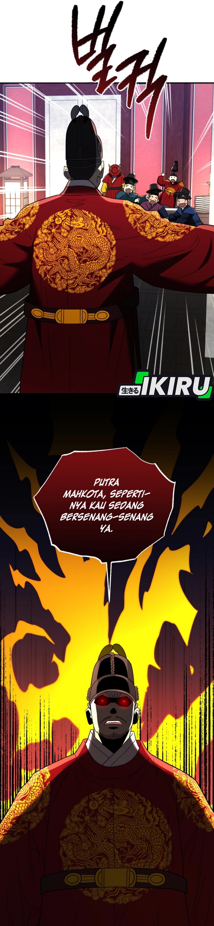 Black Corporation: Joseon Chapter 104 Gambar 33