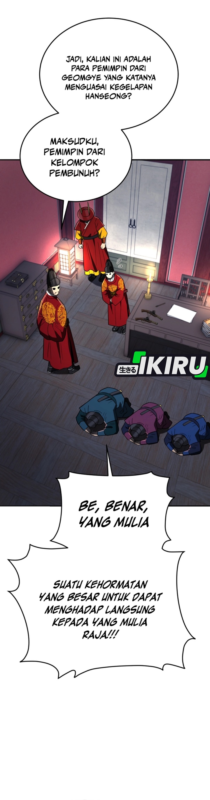 Black Corporation: Joseon Chapter 104 Gambar 35