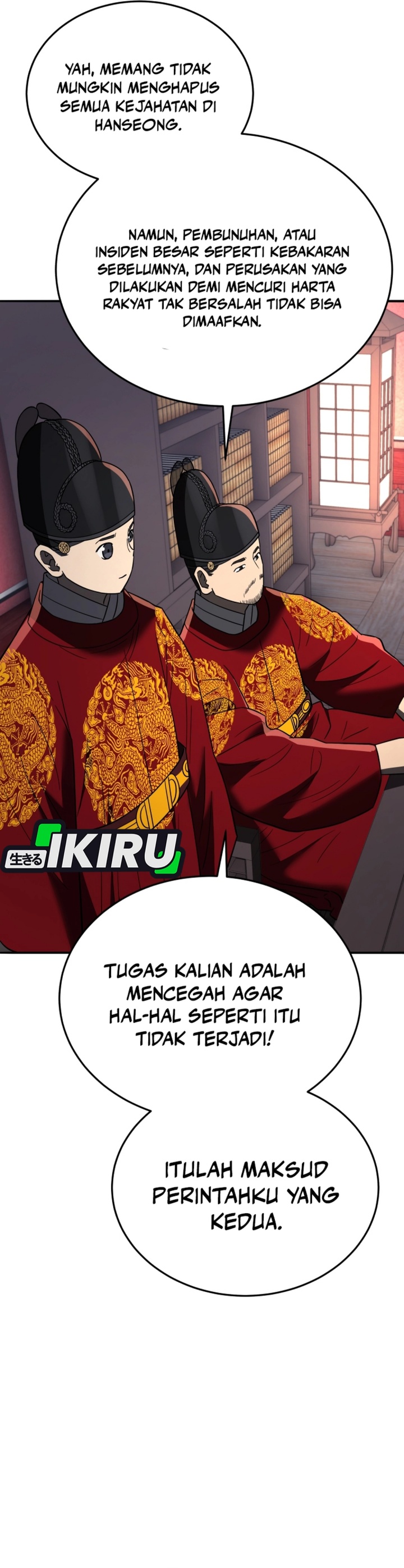 Black Corporation: Joseon Chapter 104 Gambar 43