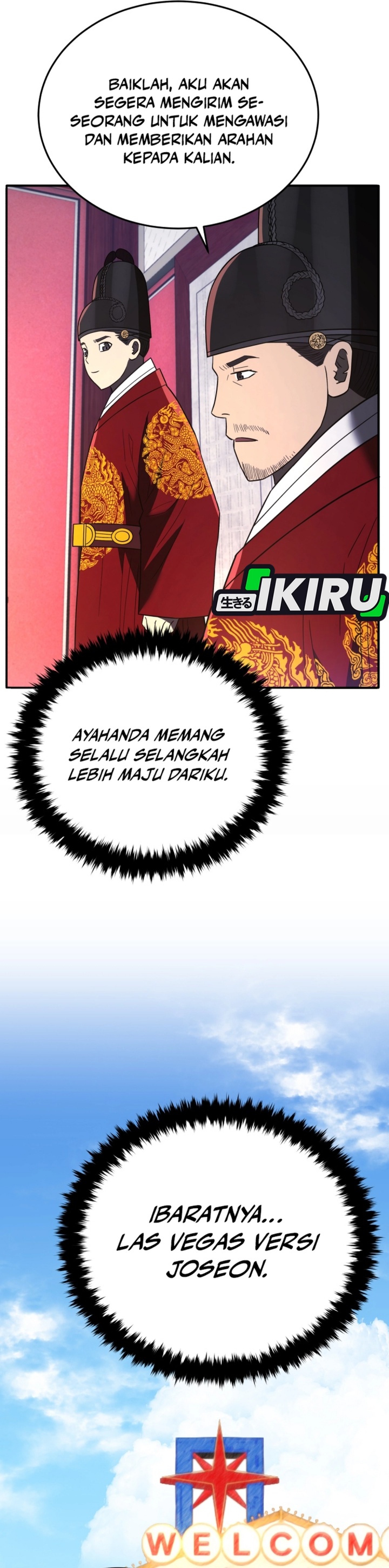 Black Corporation: Joseon Chapter 104 Gambar 47