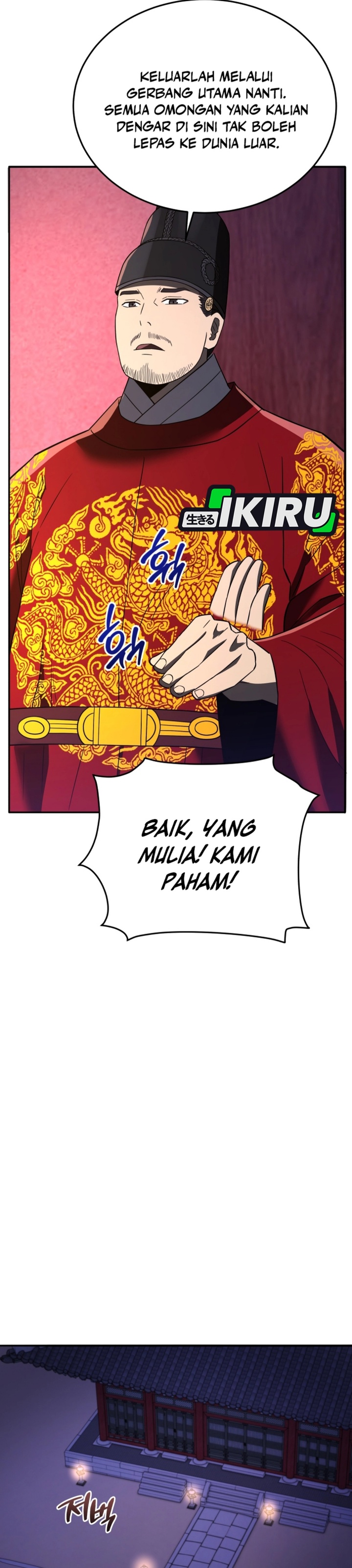 Black Corporation: Joseon Chapter 104 Gambar 49