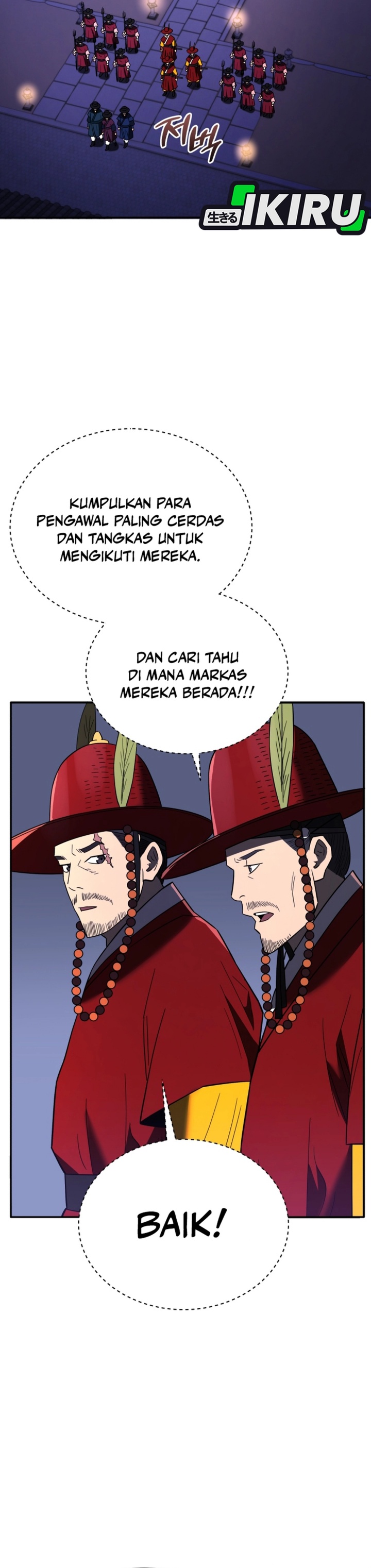 Black Corporation: Joseon Chapter 104 Gambar 50