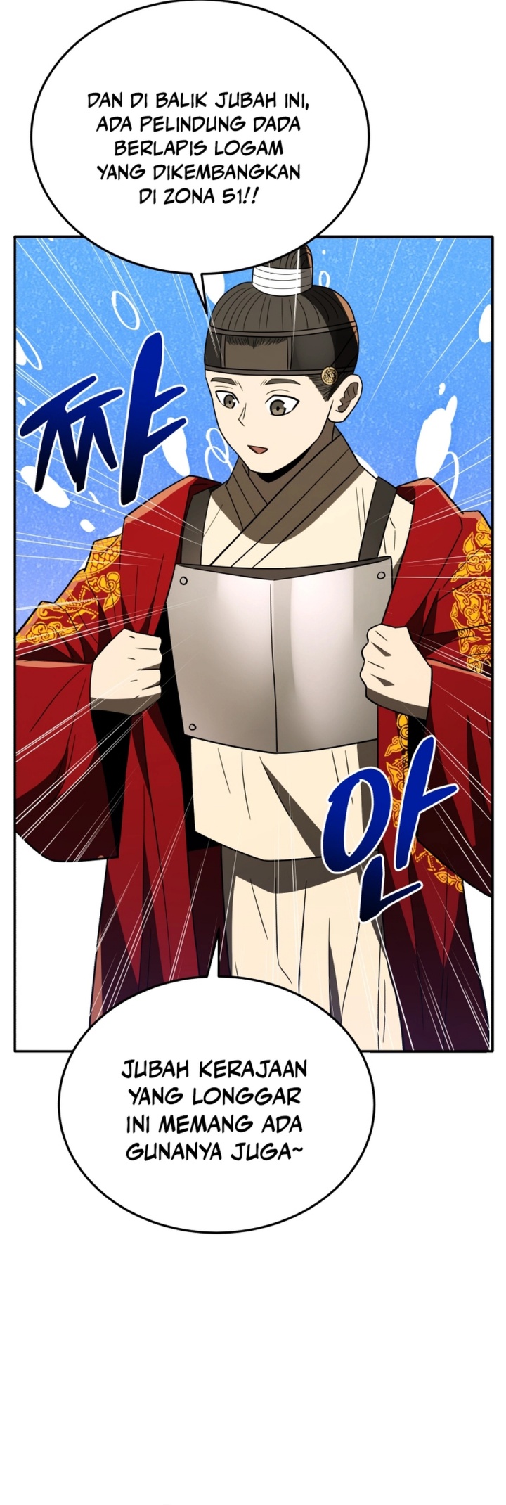 Black Corporation: Joseon Chapter 104 Gambar 53