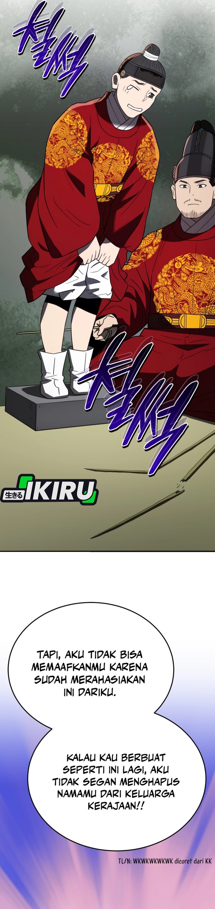 Black Corporation: Joseon Chapter 104 Gambar 56