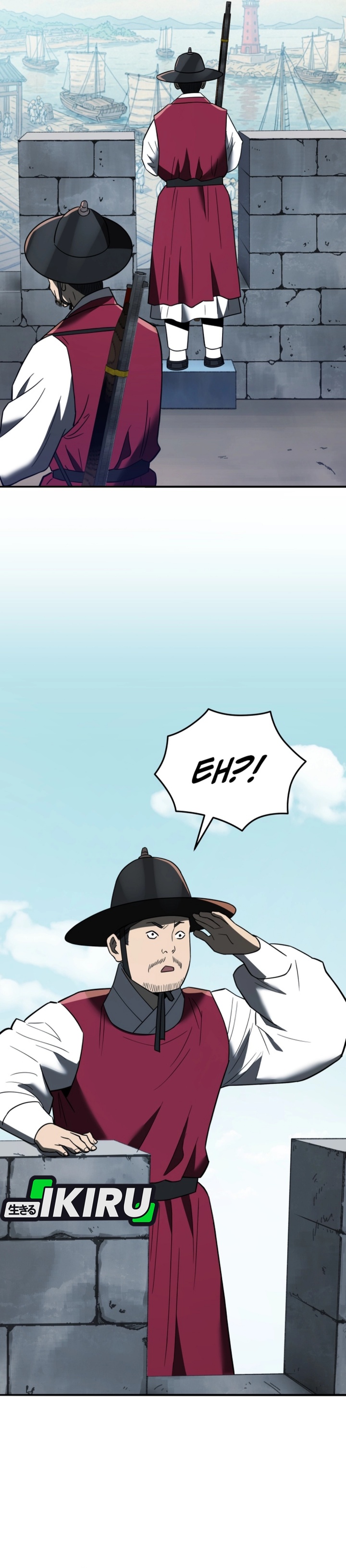 Black Corporation: Joseon Chapter 104 Gambar 58