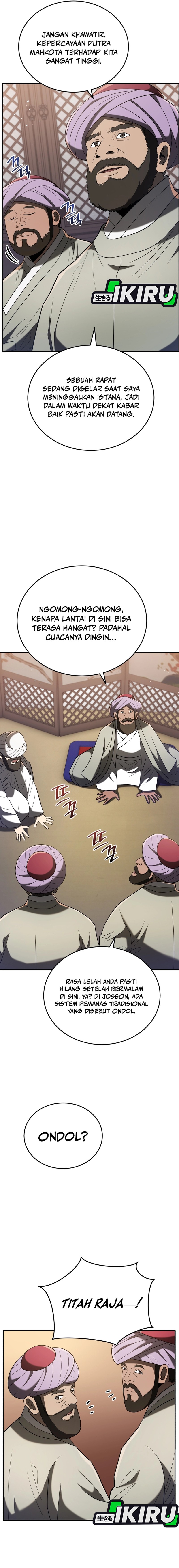 Black Corporation: Joseon Chapter 105 Gambar 19