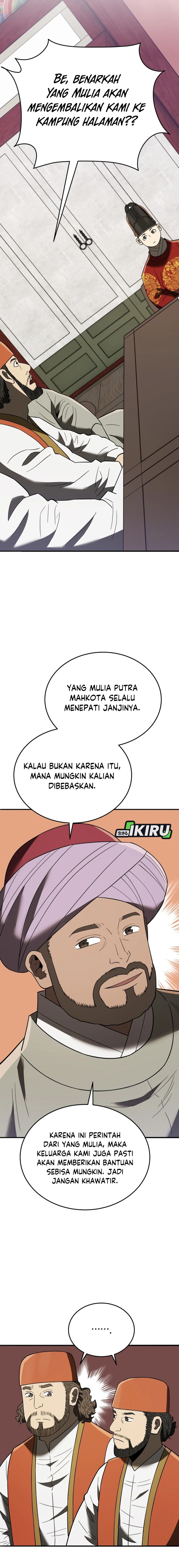 Black Corporation: Joseon Chapter 107 Gambar 18